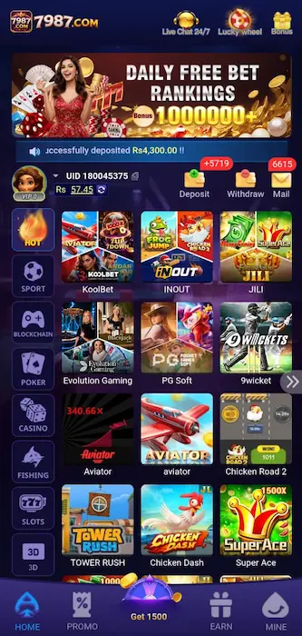 7987 Game Dashboard Image (3)
