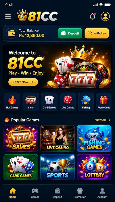 81CC Game Dashboard Image