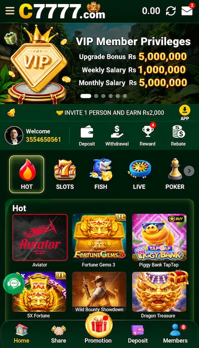 C7777 Game Dashboard Image