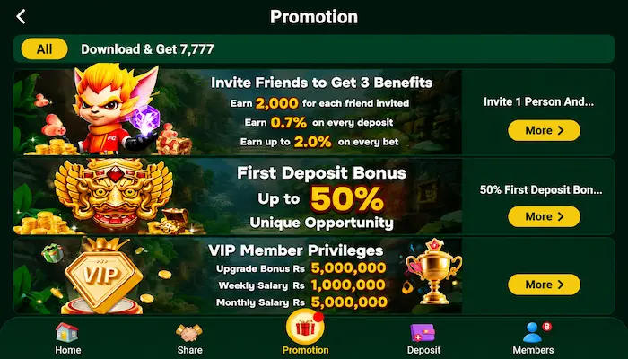 C7777 Game Invite Bonous Image