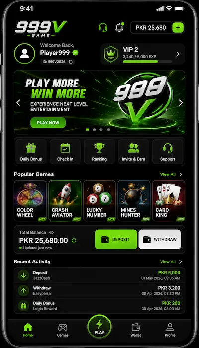 999v game dashboard image