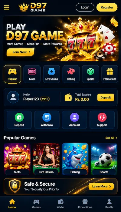 D97 Game Dashboard Image