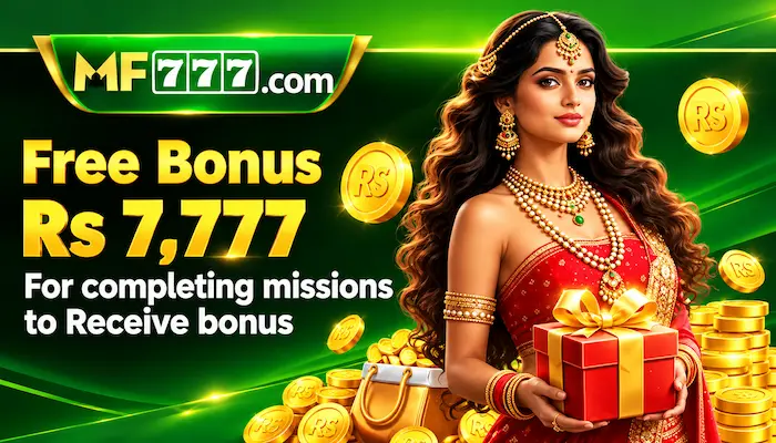 MF777 Game Bonus Image