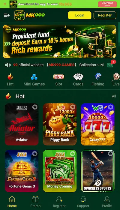 MK999 Game Dashboard Image