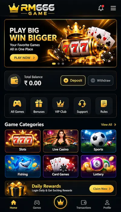 RM666 Game Dashboard Image